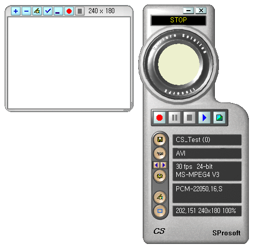 Capture Solution Screenshot